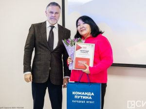 Известные якутяне стали лауреатами общественной премии Народного фронта