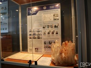 В Музее истории академической науки Якутии проводят выставку для школьников 