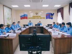 В Якутии с участием начальника Управления Генеральной прокуратуры Российской Федерации по Дальневосточному федеральному округу Андрея Мондохонова состоялось заседание коллегии об итогах работы в 1 полугодии 2022 года и задачах на предстоящий период