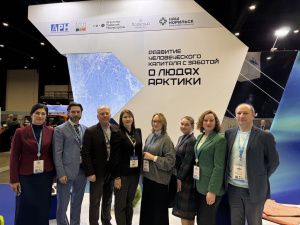 Инициативы межсекторного сотрудничества в Арктике представили на международном форуме