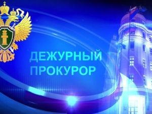 В Чурапчинском районе совершенно убийство