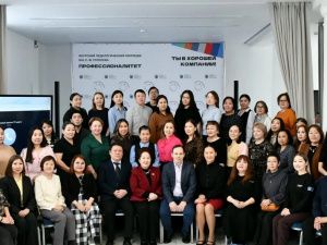 Руководитель Федерального центра развития воспитания в системе СПО Данил Уфимцев провёл семинар для педагогов колледжей Якутии 