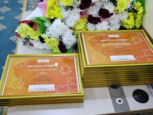 15 проектов из Якутии вошли в полуфинал Международной премии #МыВместе