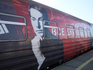 В Якутию впервые прибыл передвижной музей с эффектом погружения «Поезд Победы»