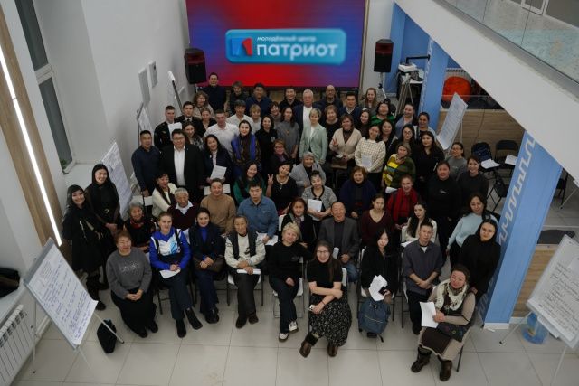 В Якутске прошла итоговая стратегическая сессия по сбору предложений в план работы до 2032 года