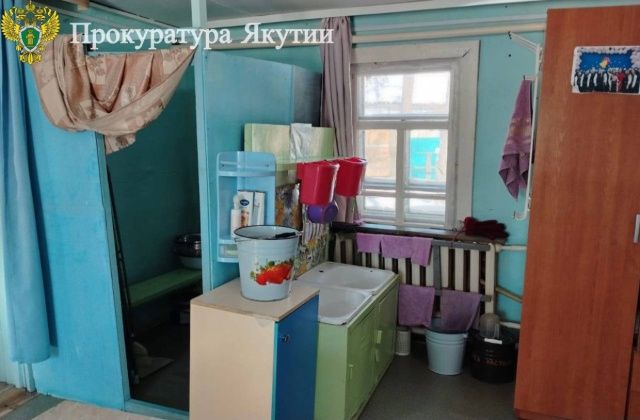 В Якутии в школе-интернате для детей инвалидов выявлены санитарные нарушения
