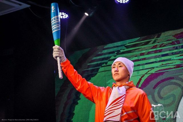 Факел эстафеты огня VIII международных игр «Дети Азии» презентовали в Якутске