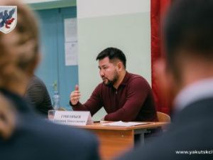 Евгений Григорьев провел встречу с семьями участников СВО в Центральном округе