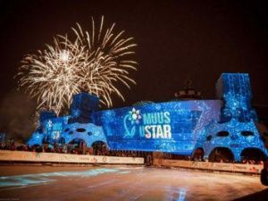 Концерт фестиваля «Муус устар» на озере Сайсары: воздушные змеи и звезды