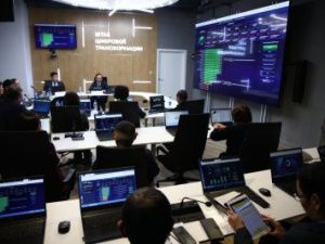 Цифровая трансформация органов госуправления  Якутии дает положительных эффект