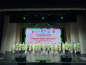 Прошел республиканский конкурс  «Звени моя якутская скороговорка» -  «Чоргуй чобуо чабыргах»