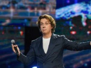 Украина перестала считать Галкина угрозой своей национальной безопасности