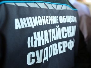Делегация Совета Федерации ознакомилась с ходом строительства Жатайской судоверфи