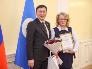 В Якутии вручили первую премию для педагогов в области краеведения 