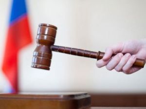 Минстрой Якутии взыскал с администрации Горного района 4 миллиона рублей