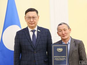 Малая академия наук Якутии отметила 25-летний юбилей