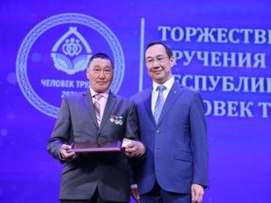 50 якутянам вручат премию Главы Якутии «Человек труда»
