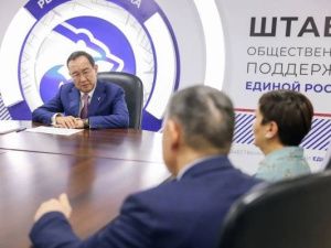 В Якутии вдове участника СВО помогли достроить частный дом