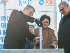 В Якутии началась реализация регионального проекта по переселению из аварийного жилья