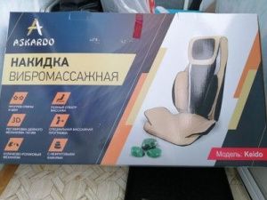 Роспотребнадзор: О случаях навязывания покупки дорогостоящего массажера в «кредит»