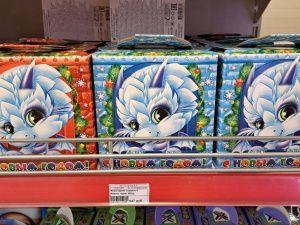 Большой сладкий мир: где в Якутске найти самый вкусный новогодний подарок