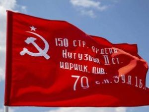 Знамя Победы водрузили на самой высокой точке Якутии