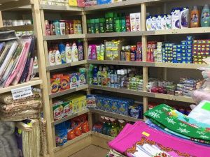 ХОЗТОВАРЫ «LAVANDA» - МАГАЗИН БЫТОВОЙ ХИМИИ И ТЕКСТИЛЯ ПО ОПТОВЫМ ЦЕНАМ В ЦЕНТРЕ ЯКУТСКА!