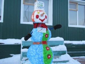 В УФСИН подведены итоги смотра-конкурса ледовых и снежных фигур