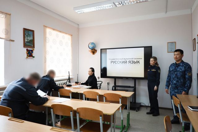 В Якутии в учебно-консультационных пунктах при исправительных учреждениях завершена сдача выпускных экзаменов