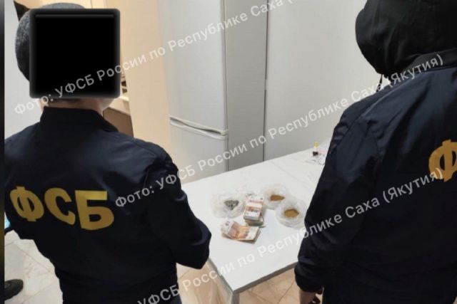В Якутии мужчина пытался продать 1,6 кг золота