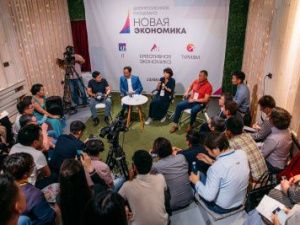 Майя Данилова:  «Программа креативной экономики и развития туризма должна быть расширена»