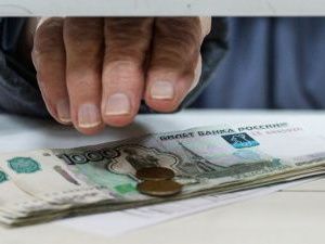 62-летний пенсионер из Якутии стал очередной жертвой мошенников