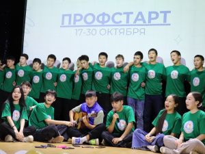 В «Сосновом бору» завершилась профильная смена для будущих авиаторов