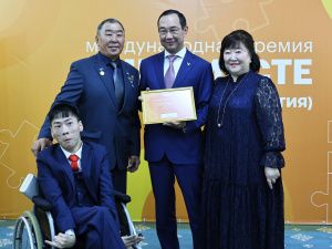 15 проектов из Якутии вошли в полуфинал международной премии #МыВместе