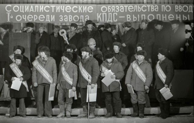 Подвиг, ставший великой легендой