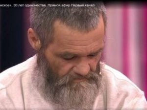 Нюрбинский отшельник встретился с родными. Семья была в разлуке 40 лет