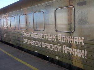 В Якутию впервые прибыл передвижной музей с эффектом погружения «Поезд Победы»