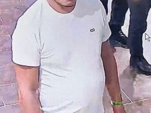 Внимание! Розыск неизвестного мужчины!