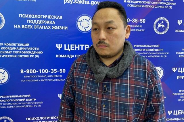 Работу с матерями погибших или пропавших участников СВО усилили в Якутии