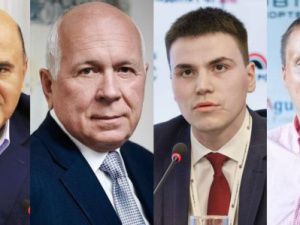 В Якутии сорвали планы премьера Мишустина