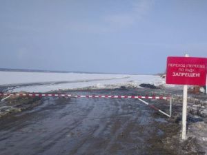 Ледовая переправа «Кангалассы-Соттинцы» закрыта