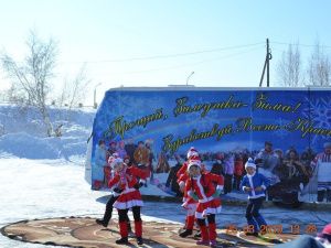 Марха, встречает весну!