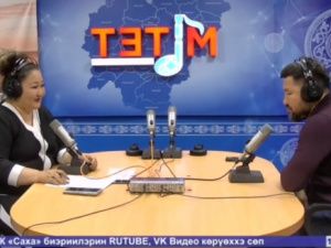 В Якутске отремонтируют 8 дорожных объектов в 2026 году