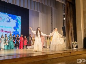 В Якутске проходит республиканский конкурс «Матери – дочери»