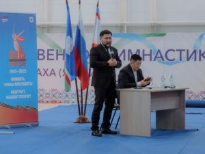 Евгений Григорьев отчитался о работе Окружной администрации Якутска за 2024 год перед спортивным сообществом