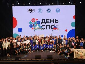 Подведены итоги Республиканского профессионального конкурса «ПРОфи СПО» в Якутии