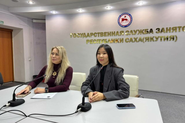 Назначен новый руководитель центра занятости Якутии