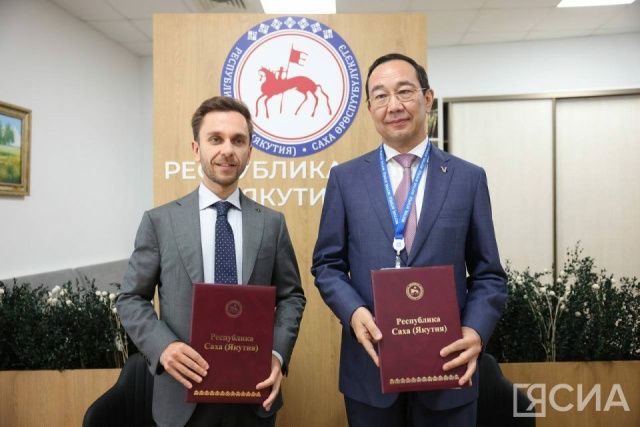 ВЭФ-2024: в районах Якутии создадут отделения общества «Знание»