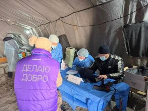 В Якутске проходит благотворительная акция «Измени жизнь»