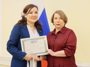 Сотрудники ЗАГСа в Якутии отметили профессиональный праздник